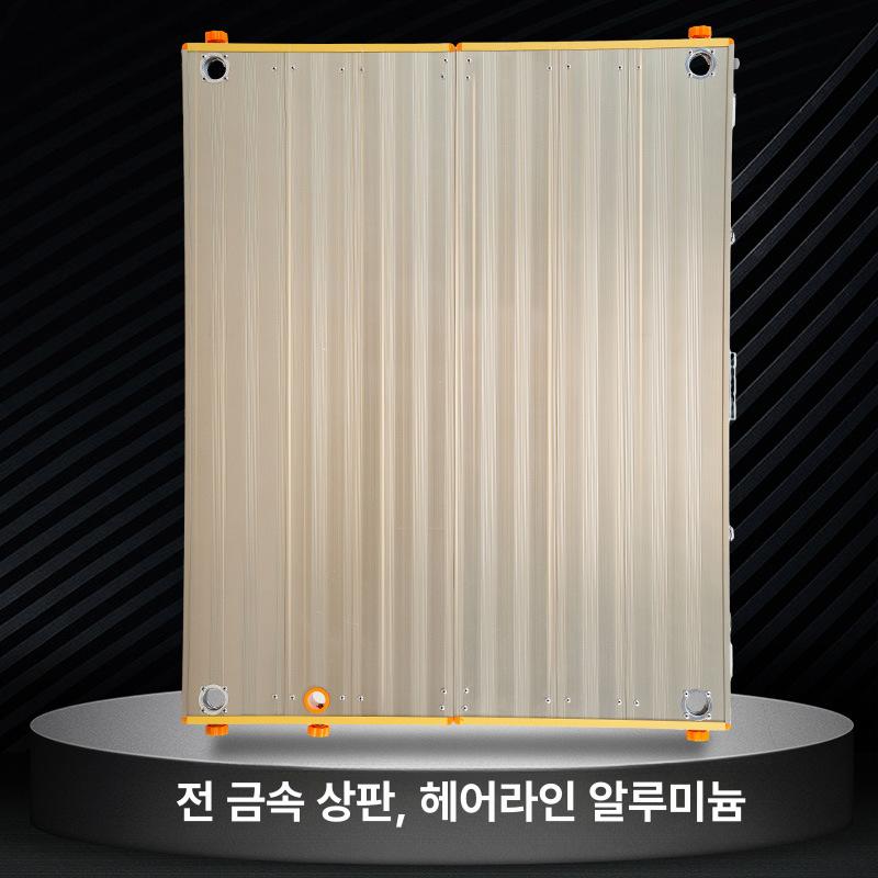 접이식 휴대용 민물 알루미늄 낚시 중층 좌대 수상 스마트 발판 미끄럼방지 야외 캠핑 4브레이크 70x80cm (다리 90cm) - 상세 이미지 3