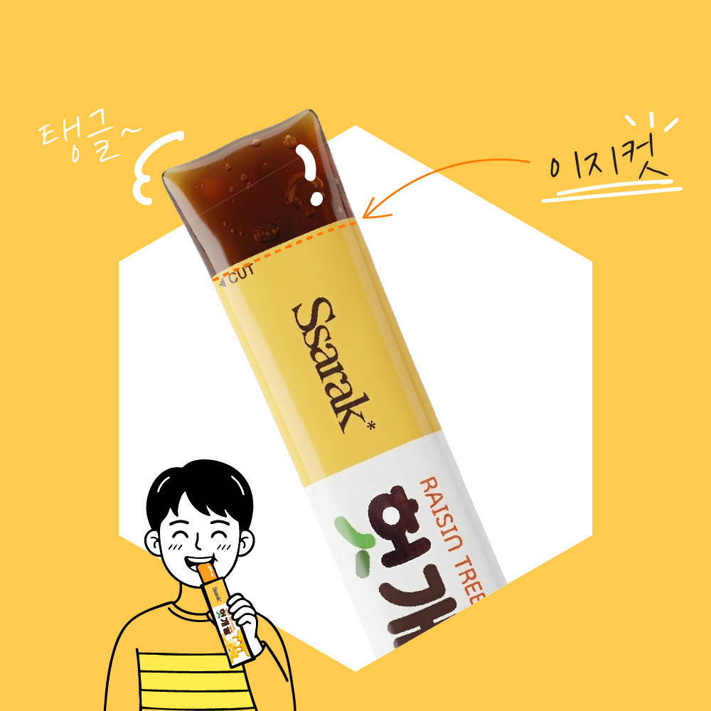 [싸락 헛개 아카시아꿀]헛개꿀 젤리 스틱 20g 10개 - 상세 이미지 4