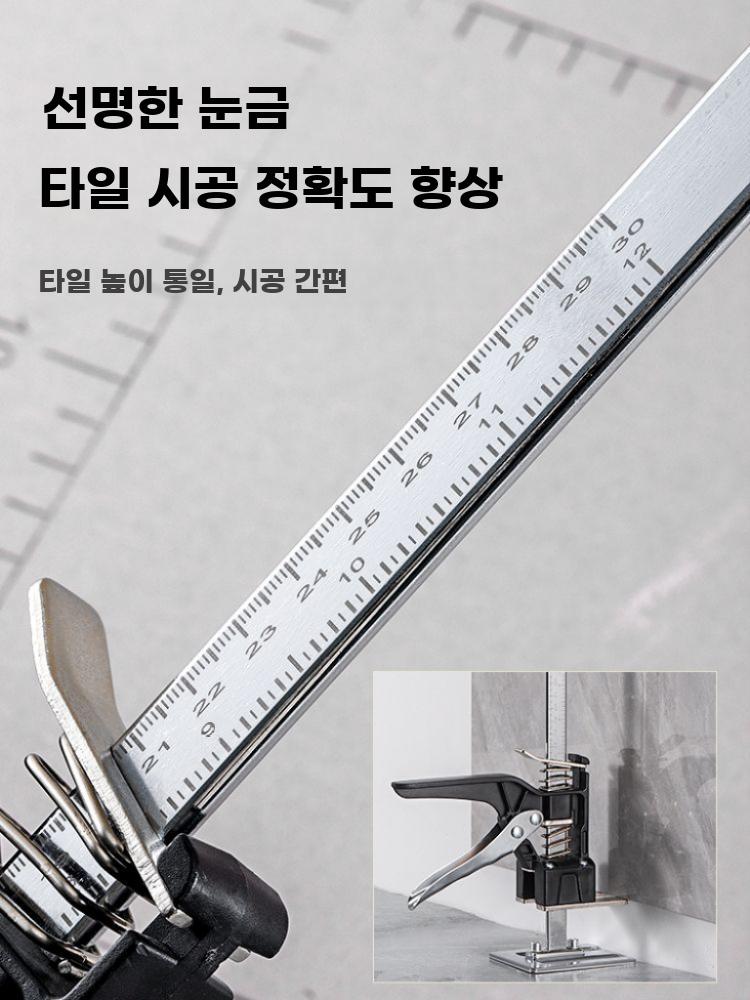 핸드 리프트잭 타일 높이조절기 리프트 스테인리스 수동 스텐 숏 - 상세 이미지 4