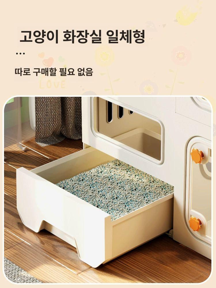 고양이 격리장 케이지 대형 하우스 복층 캐비닛 2단 71 x 46x71cm 고양이 아파트 세트고양이빌라화장실모래삽 - 상세 이미지 2