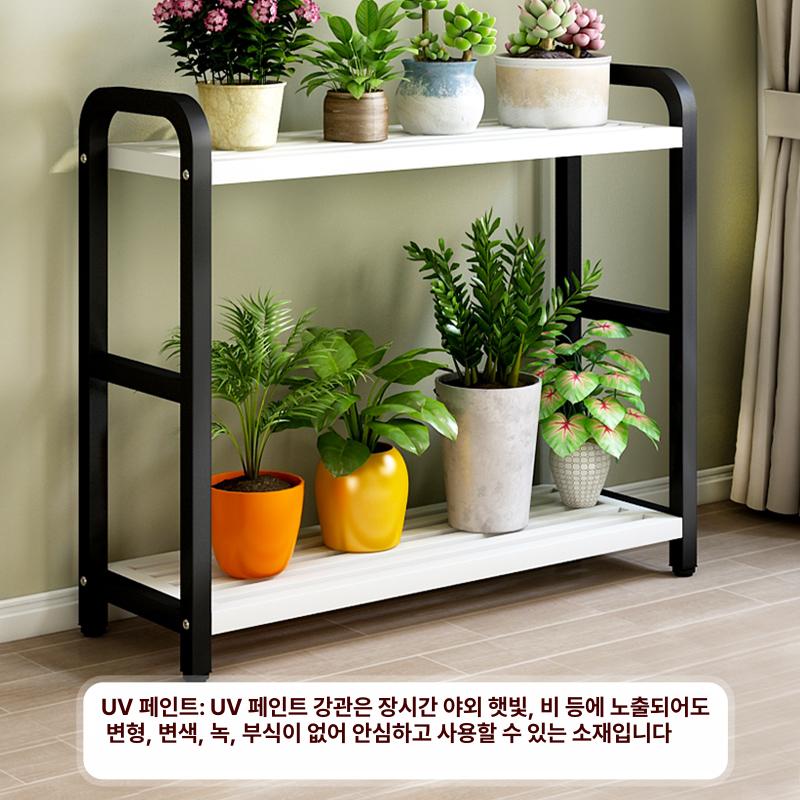 화초 선반 높은 다단 화분대 식물 랙 다육이 앵글 받침대 스틸 발코니 거치 - 상세 이미지 4