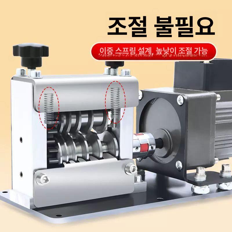 전선 박피기 자동 피복 제거기 스트리퍼 케이블 탈피 공구 와이어 - 상세 이미지 3