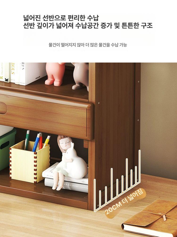 식탁위 수납장 원목 2칸 홈카페 다용도 우드선반 정리 카페 인테리어 - 상세 이미지 4