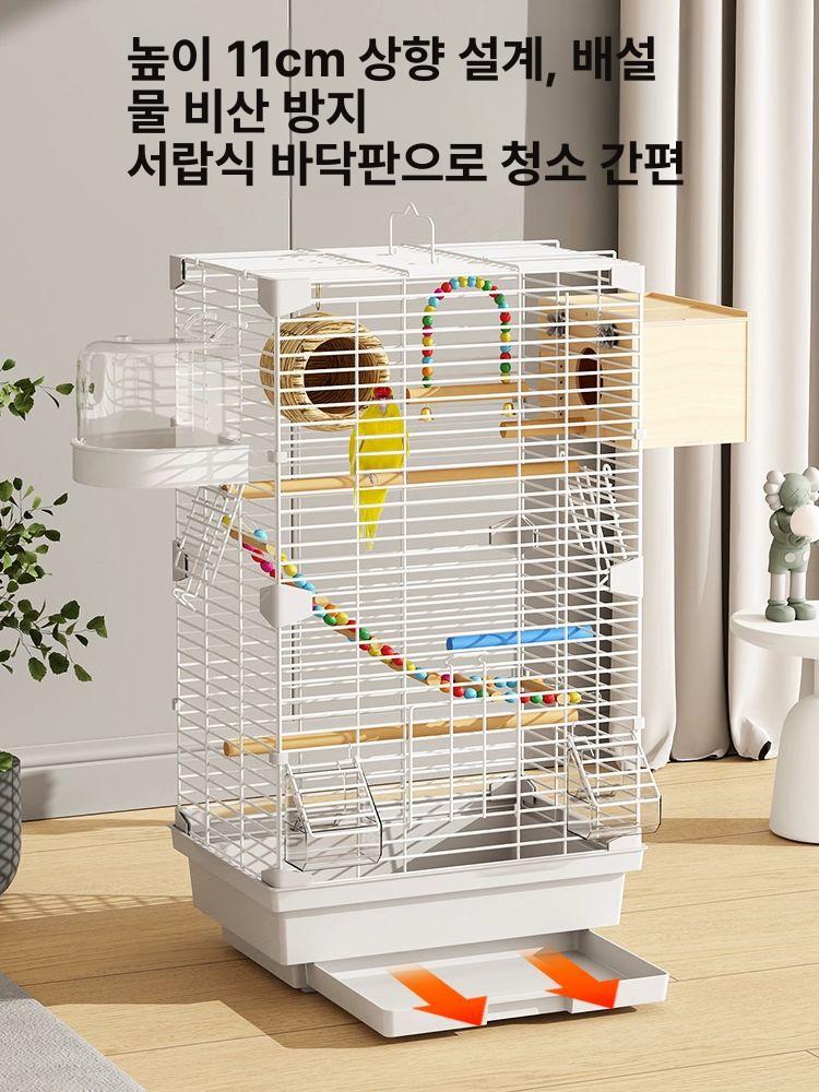 오두막 새장 앵무새 케이지 잉꼬 조류 사육장 철제 화이트 이동식 반려동물 펜스 - 상세 이미지 5