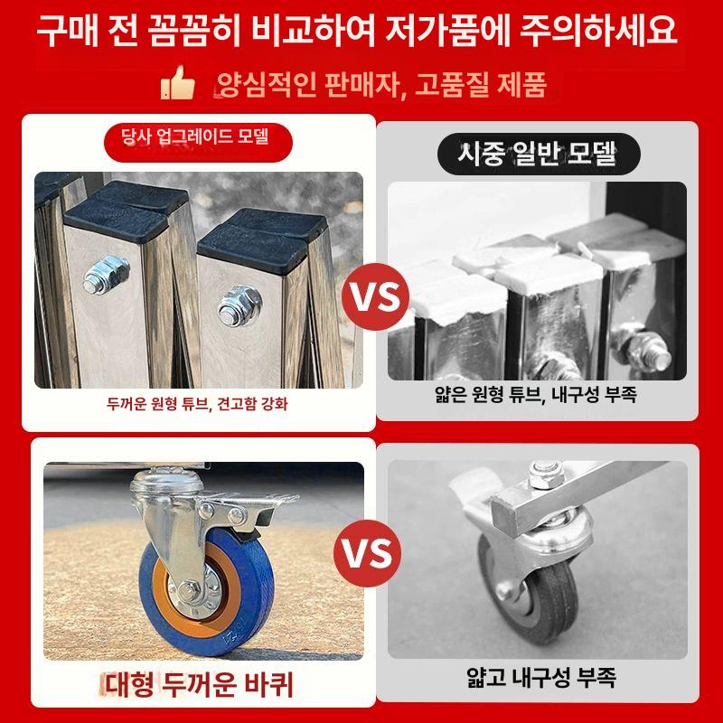 이동식 바리케이드 접이식 폴딩 가이드라인 펜스 울타리 난간 안전 스테인리스 - 상세 이미지 3