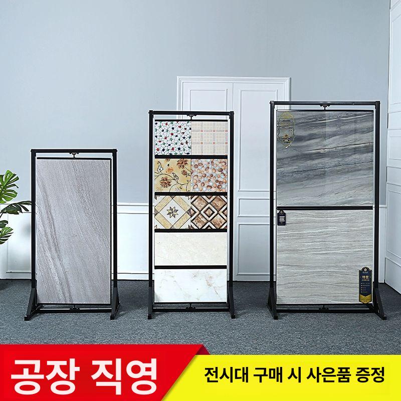 타일 샘플 매장용 견본 꽂이 인테리어 전시용 철제 석재 양면 이중 칸 800 x 800 회전형 - 상세 이미지 2