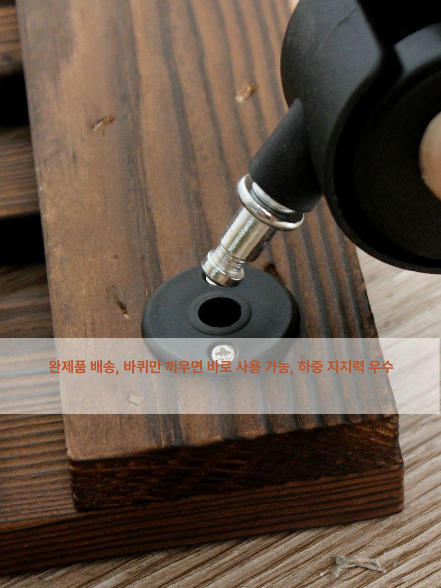 이동식 화분 받침 공기청정기 물받이 바퀴 정사각 원목 30x30cm 4개 보강 약 75kg 하중 - 상세 이미지 3