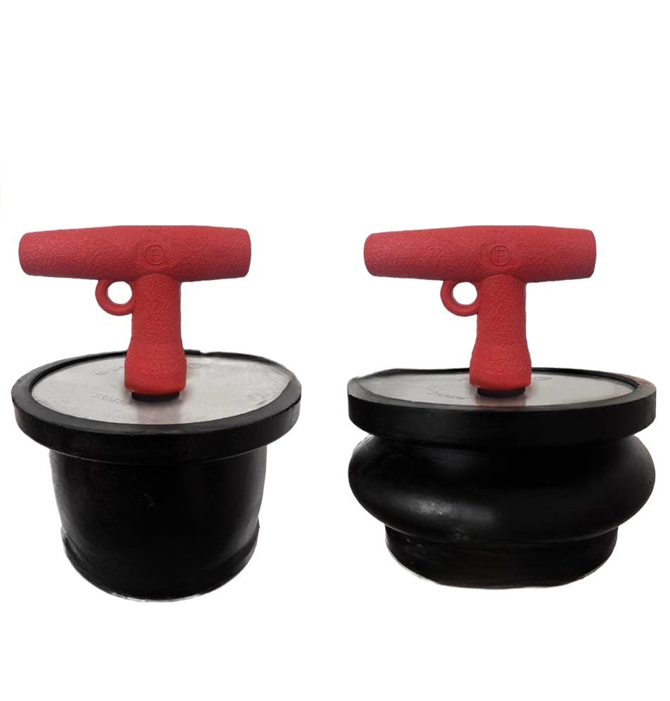 배관메꾸라 임시 플러그 하수구 51mm 내경 메꾸리 D는 내경 45-51mm 외경 파이프 50mm - 상품 이미지