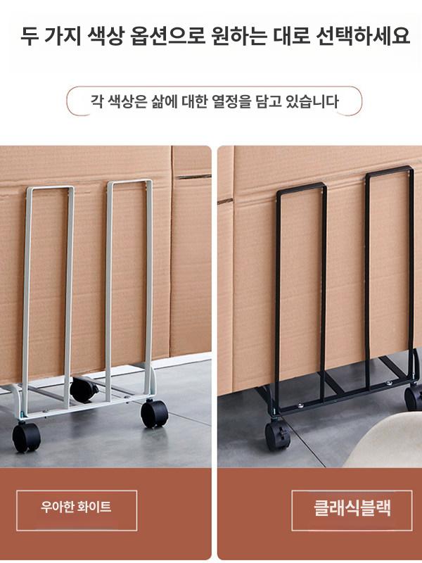 종이박스 거치대 분리수거 이동식 정리대 재활용 수거 카트 - 상세 이미지 4