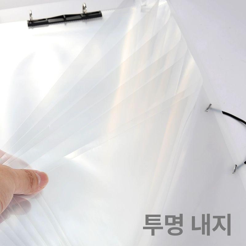 서류 케이스 A1 포스터 보관함 대형 그림 파일철 바인더 도면 수납 클리어화일 - 상세 이미지 5