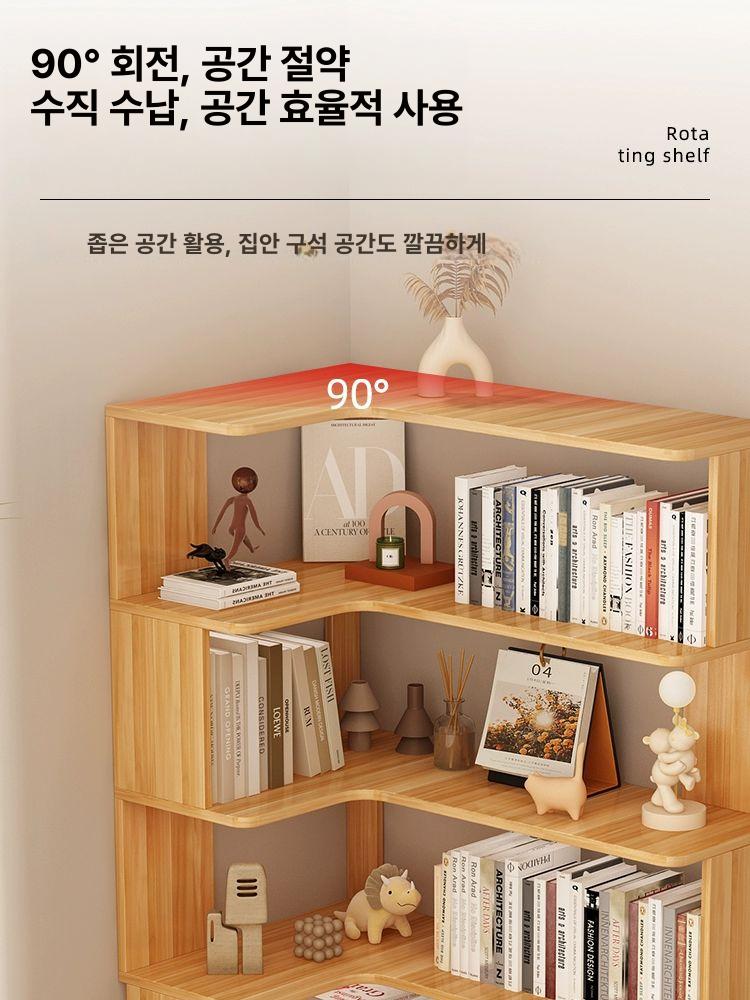 모서리책장 코너 수납장 장식장 거실 다용도 책꽂이 틈새 5단 코어 60x90 화이트 - 상세 이미지 5