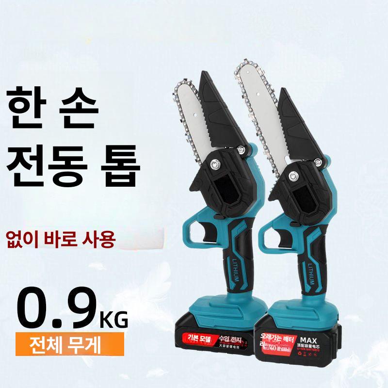 미니 전기톱 소형 전동 가정용 목공 원형톱 가지치기 목재 한손톱 충전식 정원 - 상세 이미지 2
