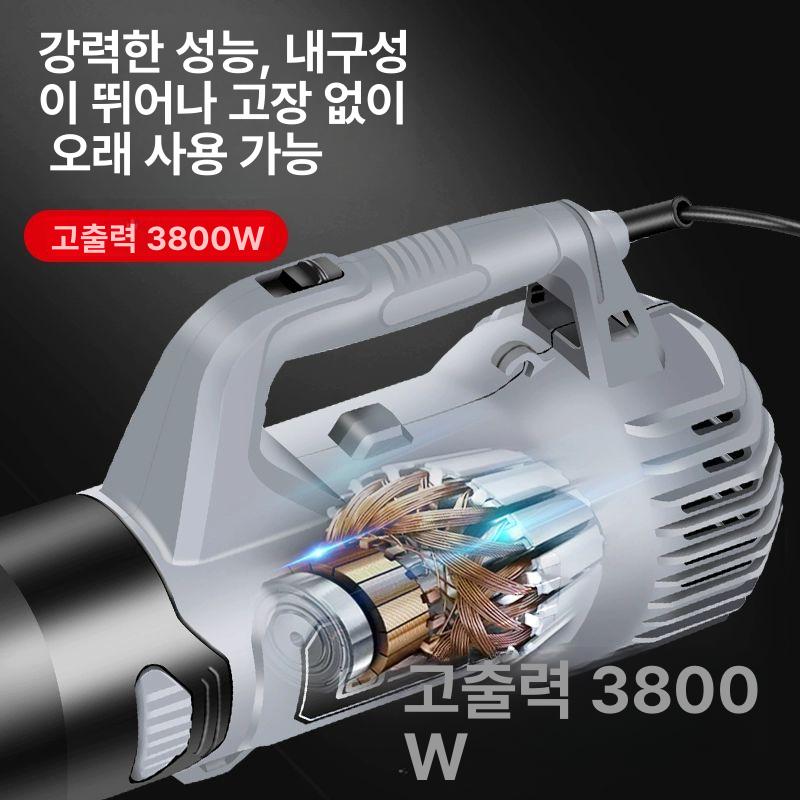 낙엽 송풍기 유선 청소 블로워 제설 대포 배풍기 청소기 바람총 겨울용 - 상세 이미지 3
