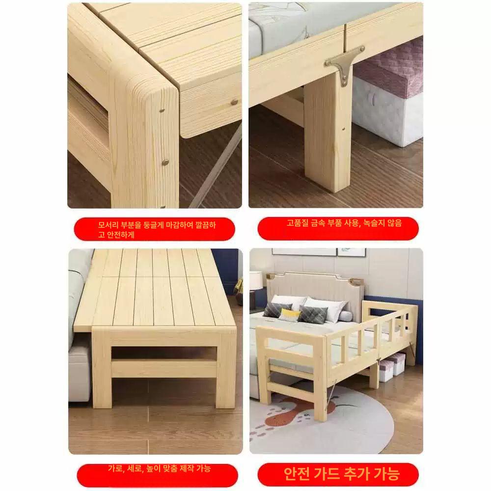 접이식 침대프레임 원목 확장형 조립식 베드 간이 폴딩 - 상세 이미지 4