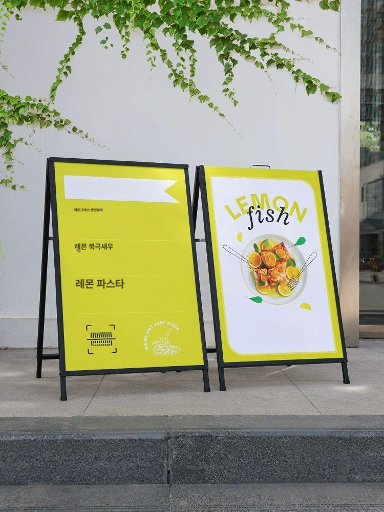 배너 입간판 야외 거치대 안내 메뉴판 카페 스탠드 홍보 광고 사인 보드 - 상세 이미지 2