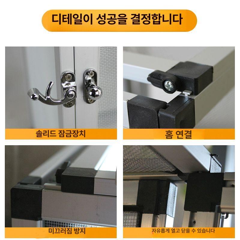 토케이게코 사육장 파충류 크레스티드게코 메쉬케이지 카멜레온 도마뱀 입문용 - 상세 이미지 3