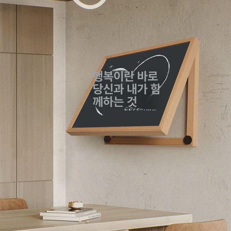 분전함 커버 두꺼비집 가리개 누전차단기 배전함 차단기함 단자함 우드 외곽 그린 - 상세 이미지 2