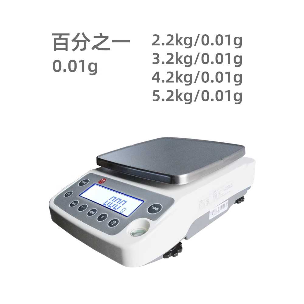 정밀 전자 저울 소수점 실험실 용 분석용 연구실 측정기 2.2kg - 상세 이미지 5