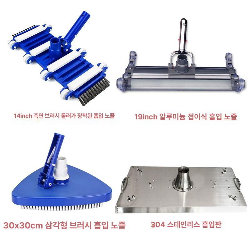 풀장 청소브러시 수영장 솔대 밀걸레 청소용품 목욕탕 브러쉬 폴대 액세서리 - 상세 이미지 2