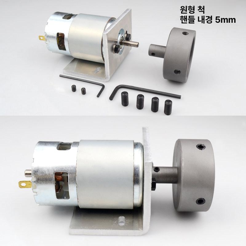 미니 목공 선반 기계 소형 공작 조각 다기능 DIY 775 모터+브래킷+드릴 척 - 상세 이미지 4