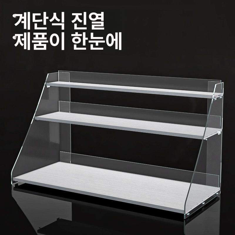 약국 매대 마트 5x폭80cm 2단 과자 투명 높이23 캔디 선반 3단 (높이13.3cmx폭60cm) - 상세 이미지 3