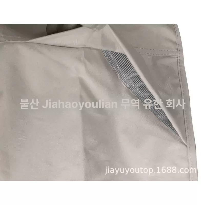 폴딩 파라솔 방수 커버 우산 덮개 보관 야외용 방진 보호커버 수납 - 상세 이미지 4