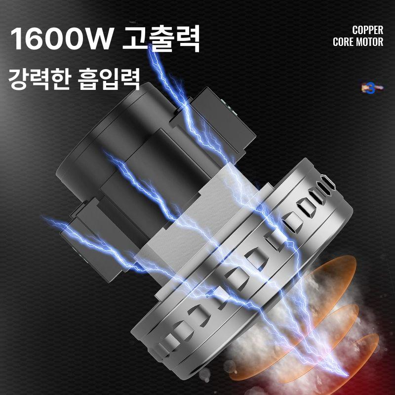 대형 청소기 차량용 카펫 진공 유선 세차 흡입기 건습식 자동차 강력 - 상세 이미지 5