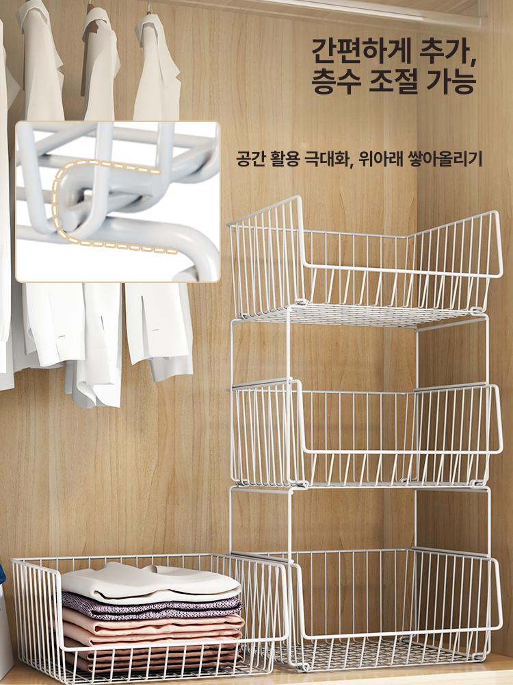 다용도 옷장 칸막이 수납함 파티션 높이 조절 화이트 대형 2칸 1 칸 0x0cm - 상세 이미지 2