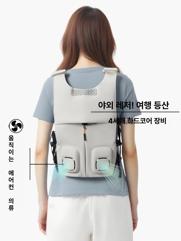 냉각젤 조끼 4세대 착용형 쿨링팩 등산용 젤스팩 베스트 아이스팩 냉각복 - 상세 이미지 2