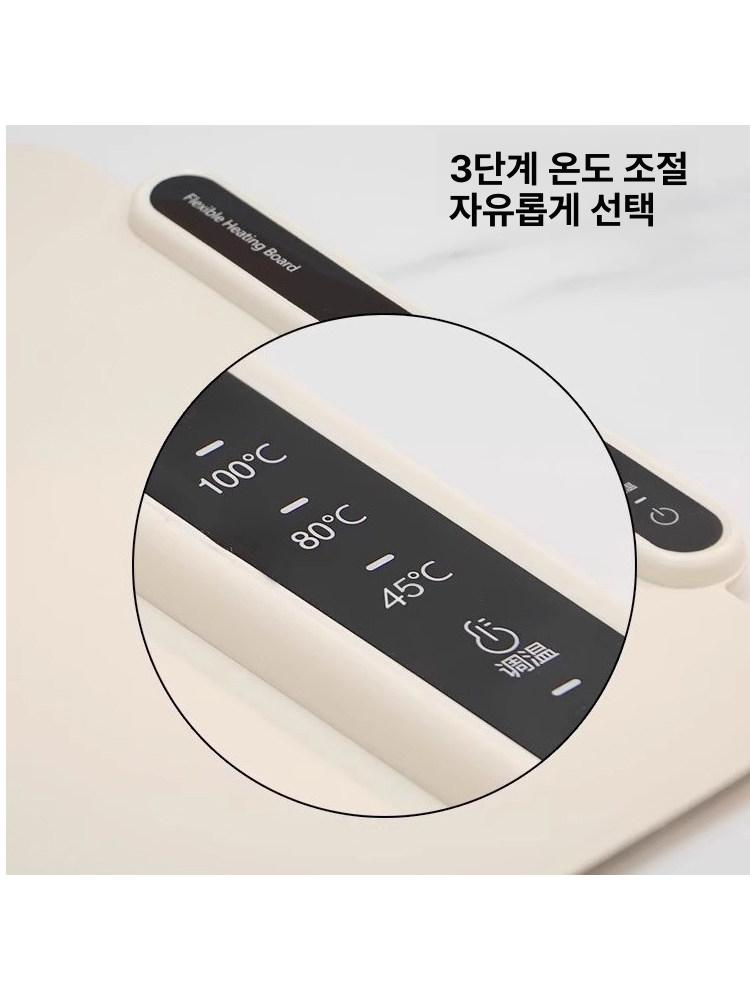 온도조절 쟁반 다이닝 실리콘 히팅패드 테이블 대형 음식 온열 보온매트 - 상세 이미지 4