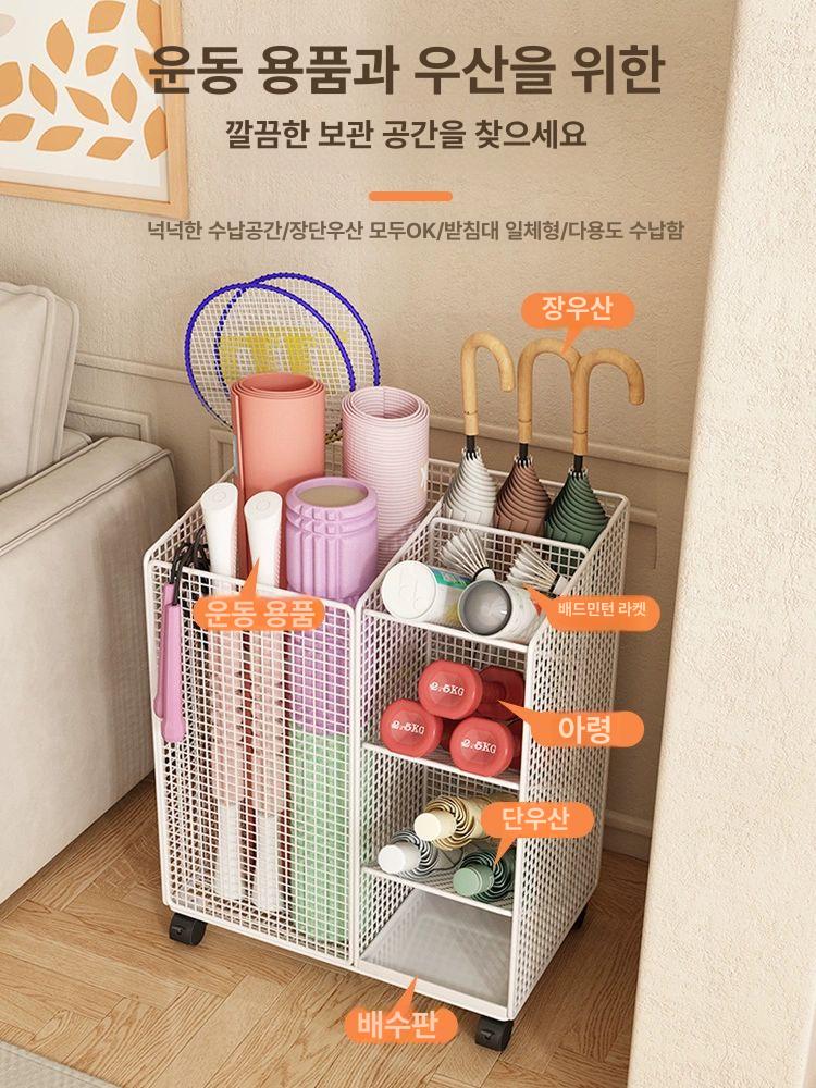 폼롤러 보관함 요가매트 수납 이동식 휠 스탠드형 운동용품 정리함 대용량 - 상세 이미지 3