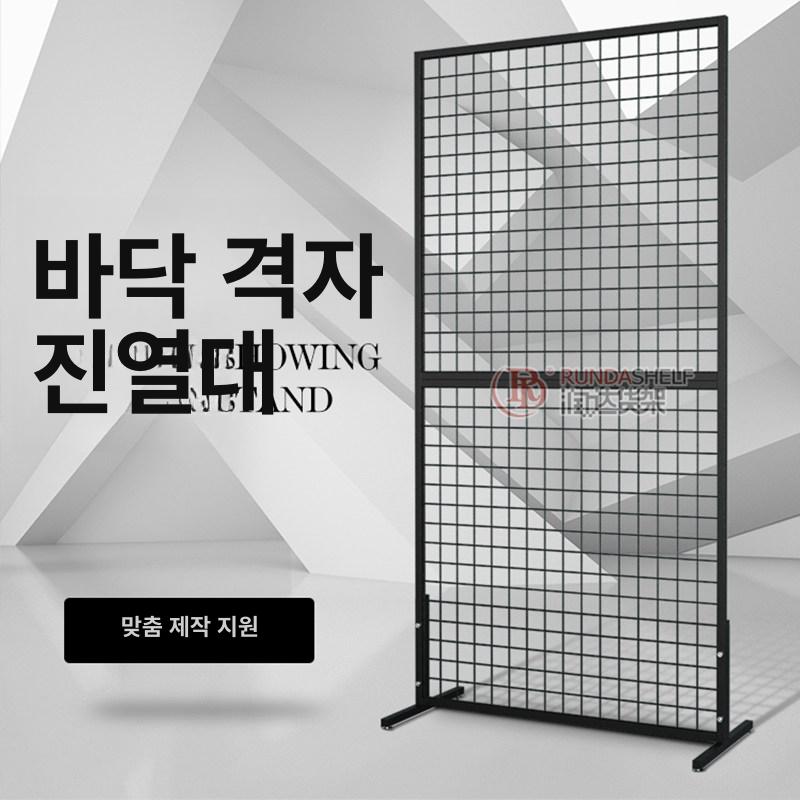 인테리어 거치대 원형 사각 소품 선반 수직 장식 받침 진열 대형 랙 - 상세 이미지 2