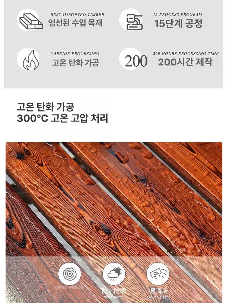 테라스 스윙체어 흔들 행잉 야외 의자 그네 대형 원목 실외 마당용 - 상세 이미지 2
