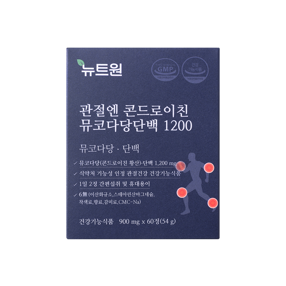 관절엔 콘드로이친 1200 뮤코다당단백 뉴트원 관절 연골 60정, 1개 이미지 3