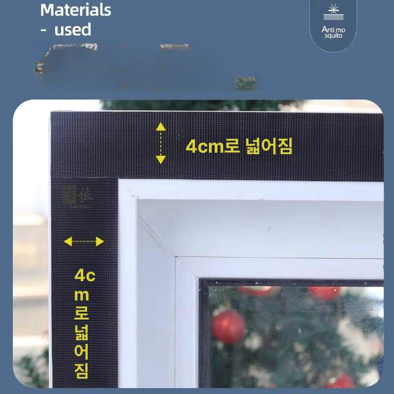 방풍 커튼 비닐 투명 공장 현관 외풍차단 우레탄 대형 방한막 산업용 - 상세 이미지 4