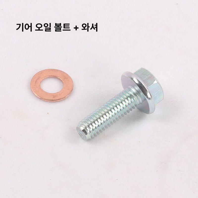 자가정비 존테스 엔진 공구 바이크 도구 캡 소켓 오일필터링 제거 - 상세 이미지 4