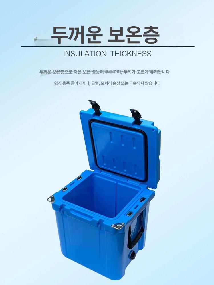40L 보관함 드라이아이스 냉동 냉장 상업용 파란 수납용기 스토리지 - 상세 이미지 3