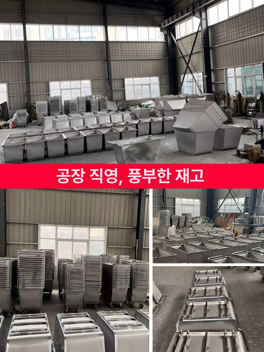 스텐 리어카 농장 축사 손수레 운반용 구루마 사료 6인치 바퀴 150kg 201 - 상세 이미지 4