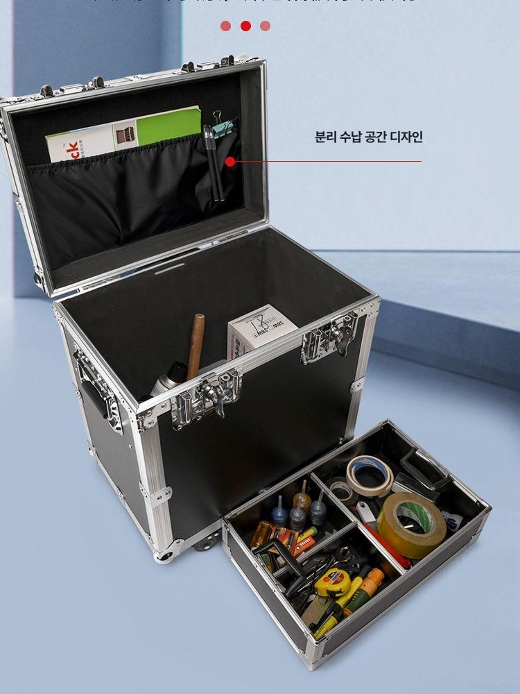 알루미늄 공구함 이동형 대형 수리함 보관상자 캐비닛 파티션 툴케이스 - 상세 이미지 3