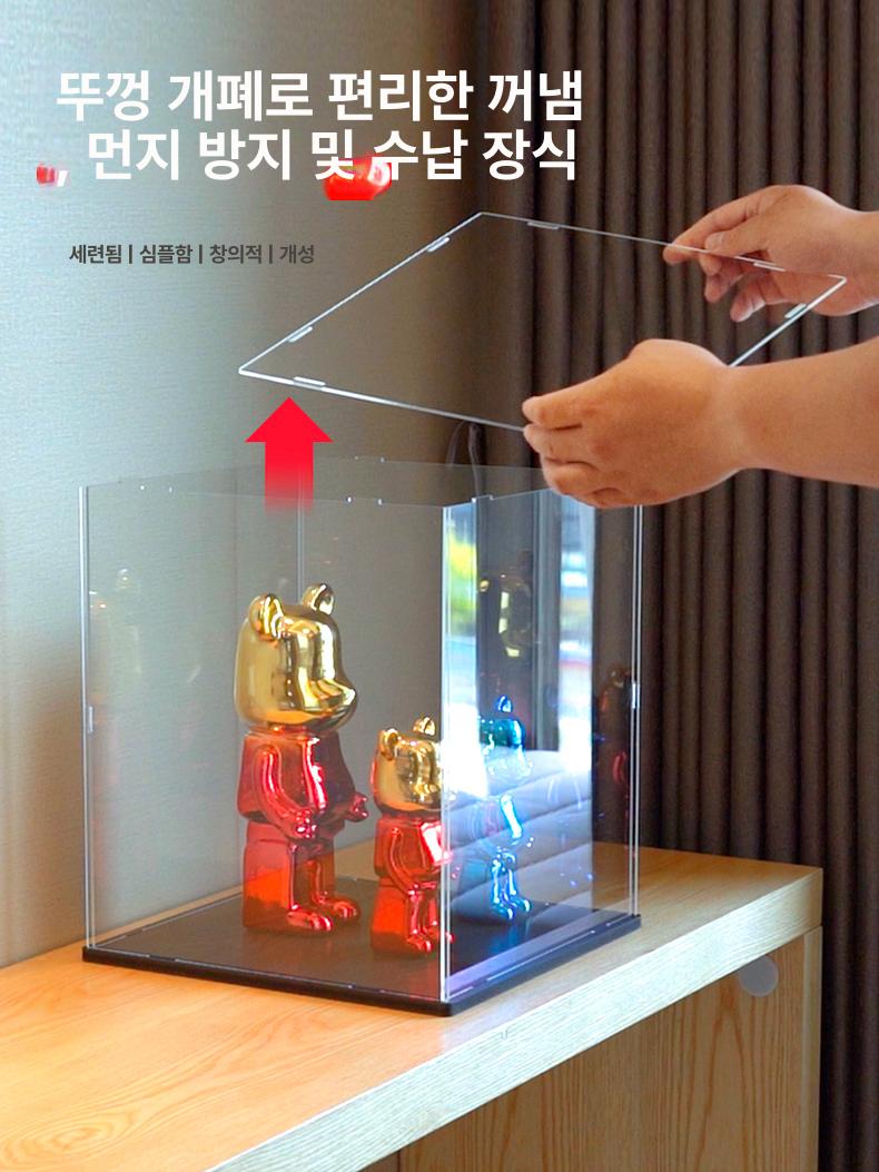 디스플레이 케이스 아크릴 투명 장식장 진열장 쇼케이스 전시대 수납함 - 상세 이미지 2