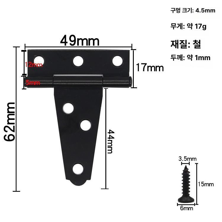 야외 캐비닛 튼튼한 자연친화 원목 목재 손쉬운 조립식 방수 지붕 정원 원예 공구 다용도 62x49 이미지 6