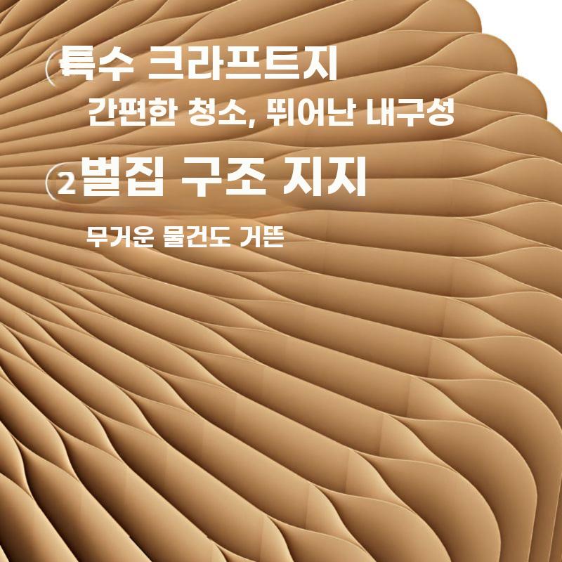 종이의자 아코디언 의자 접이식 크래프트 스툴 모래시계 30cm 브라운 - 상세 이미지 4