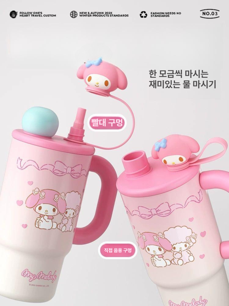 산리오 텀블러 보온컵 대용량 빨대 대형 물컵 마이멜로디 쿠로미 포차코 시나모롤 마이멜로디 - 상세 이미지 3