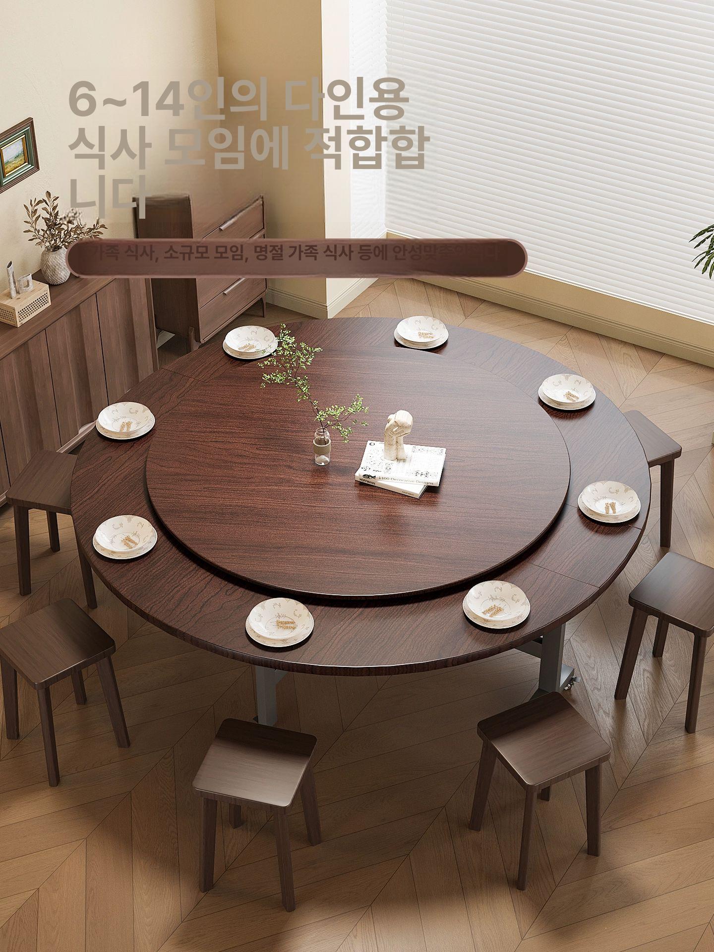 접이식 원형 테이블 원목 확장형 카페 폴딩 뷔페 우드 거실 원탁 나인 식탁 - 상세 이미지 2