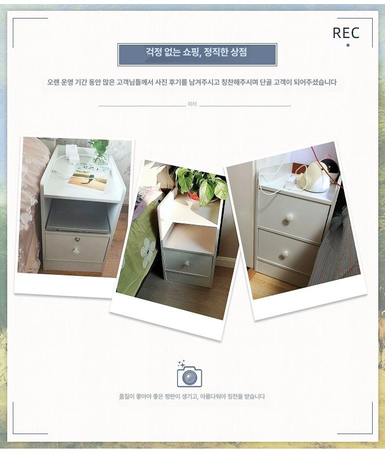 미니 협탁 20cm 25cm 30cm 좁은 침실 서랍장 얇은 틈새 사이드테이블 화이트 - 상세 이미지 4