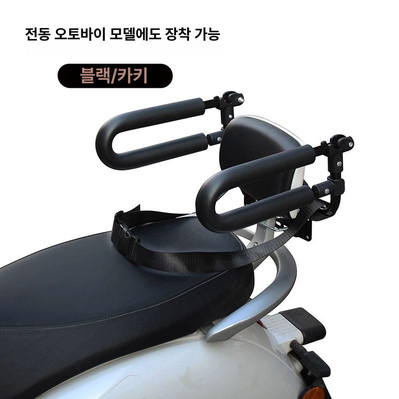 전기 자전거 보조안장 뒷좌석 시트 보조의자 - 상세 이미지 4