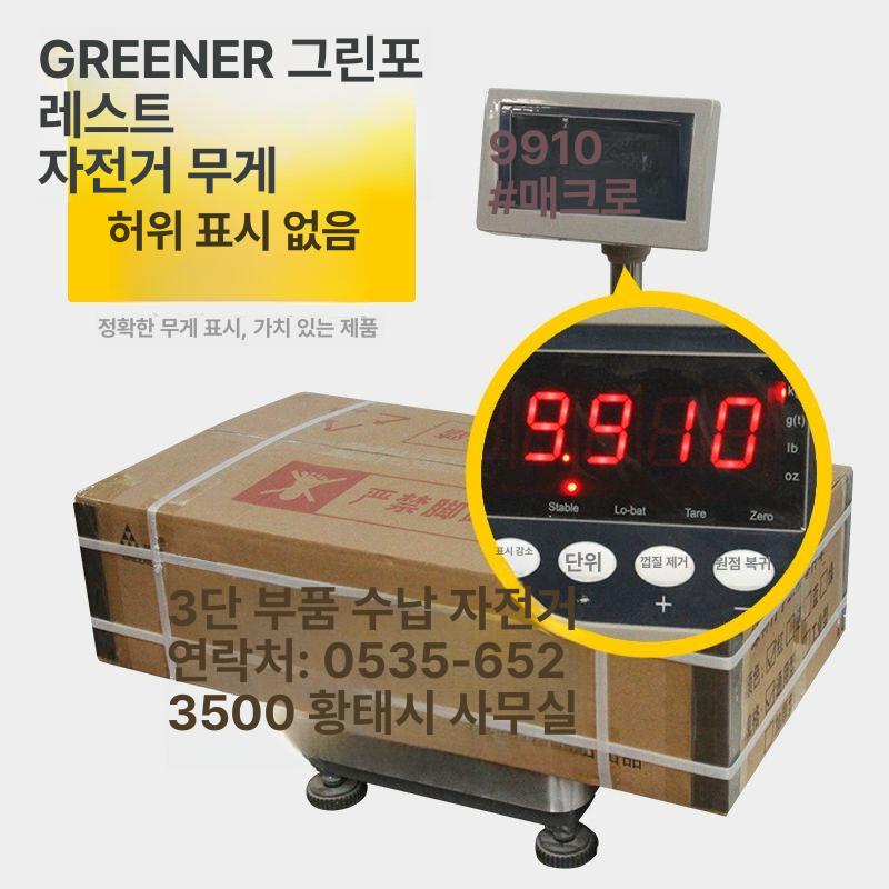 3단 이동식 공구함 서랍형 다용도 철제 공구대 다이 두꺼운 후크 글로시블랙 - 상세 이미지 5