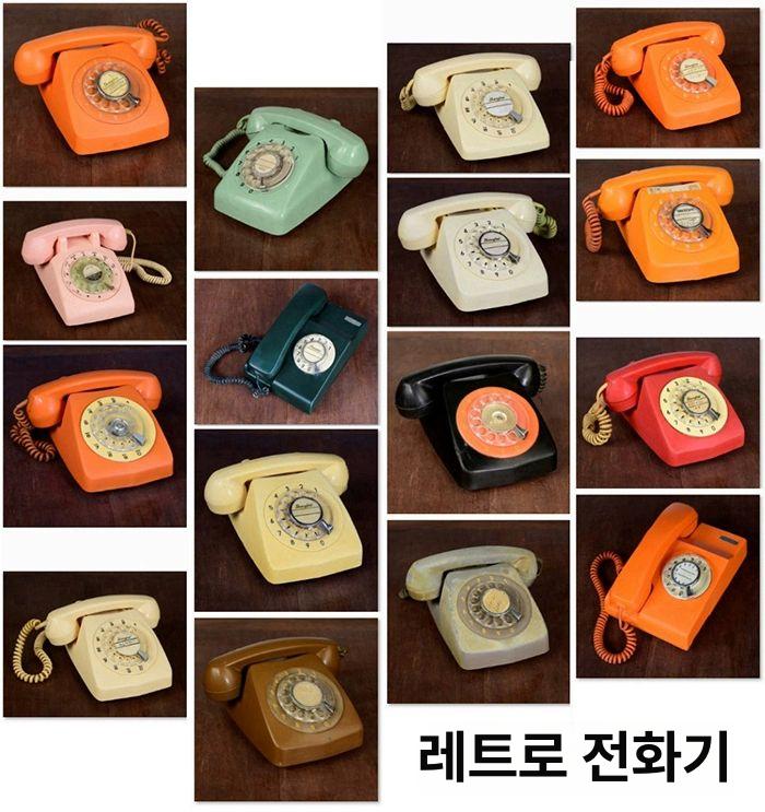 레트로 전화기 옛날 빈티지 가정용 사무실 유선 복고풍 클래식 다이얼 - 상세 이미지 3