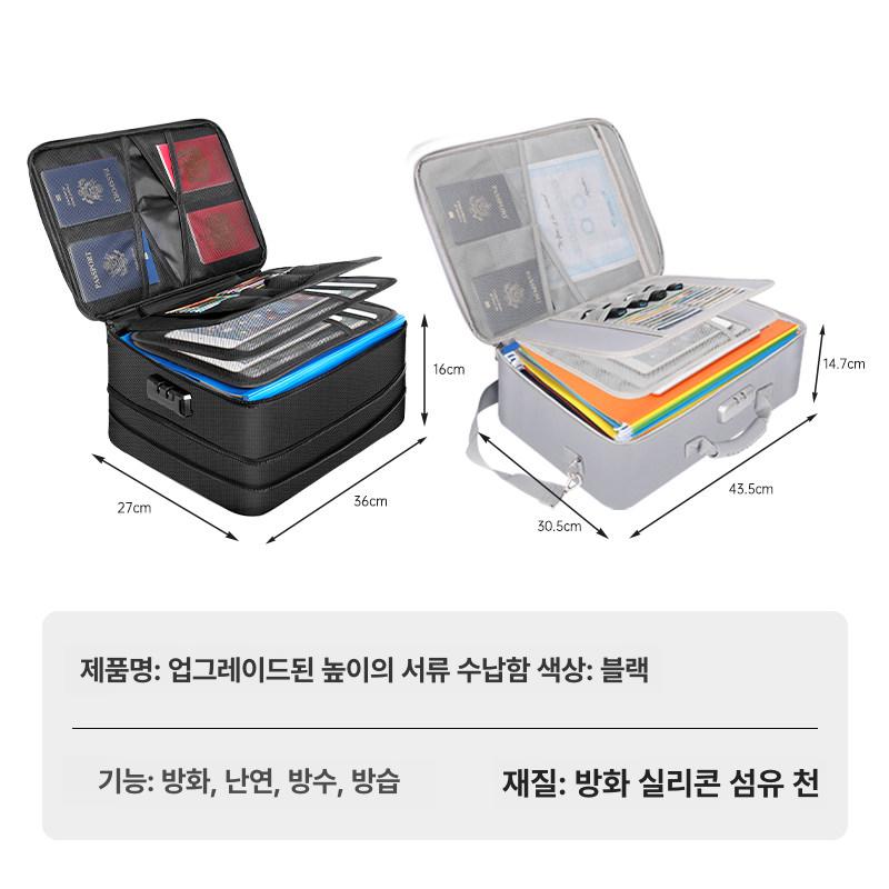 여행 가방 여권케이스 현금 통장지갑 대형 다층 워터프루프 귀중품 파우치 - 상세 이미지 4