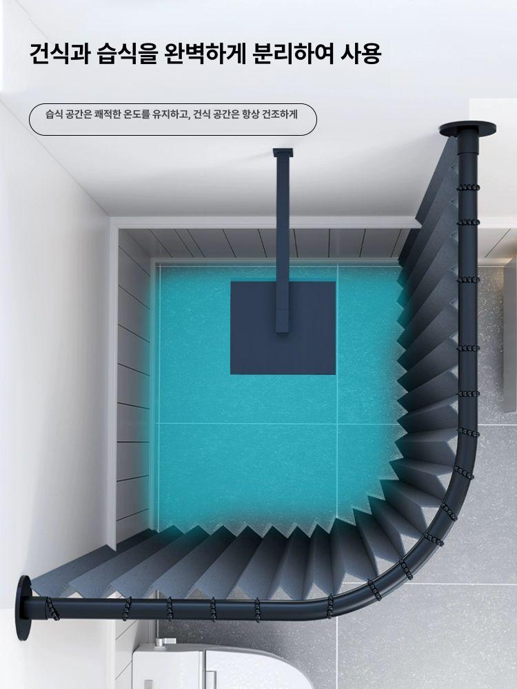 간이 샤워부스 욕실 워터프루프 칸막이 캠핑카 물막이 조립식 커튼 파티션 - 상세 이미지 2
